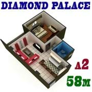Компаунд  «Diamond Palace»