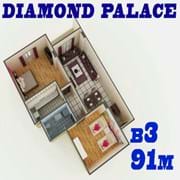 Компаунд  «Diamond Palace»